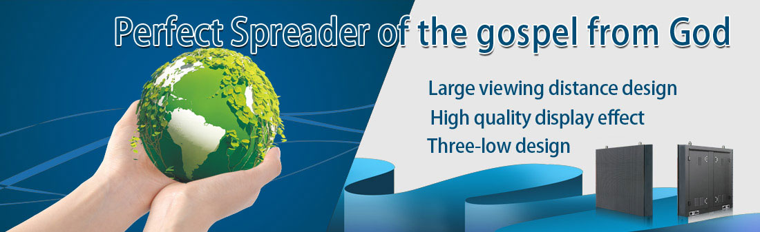 indoor_led_displays_1