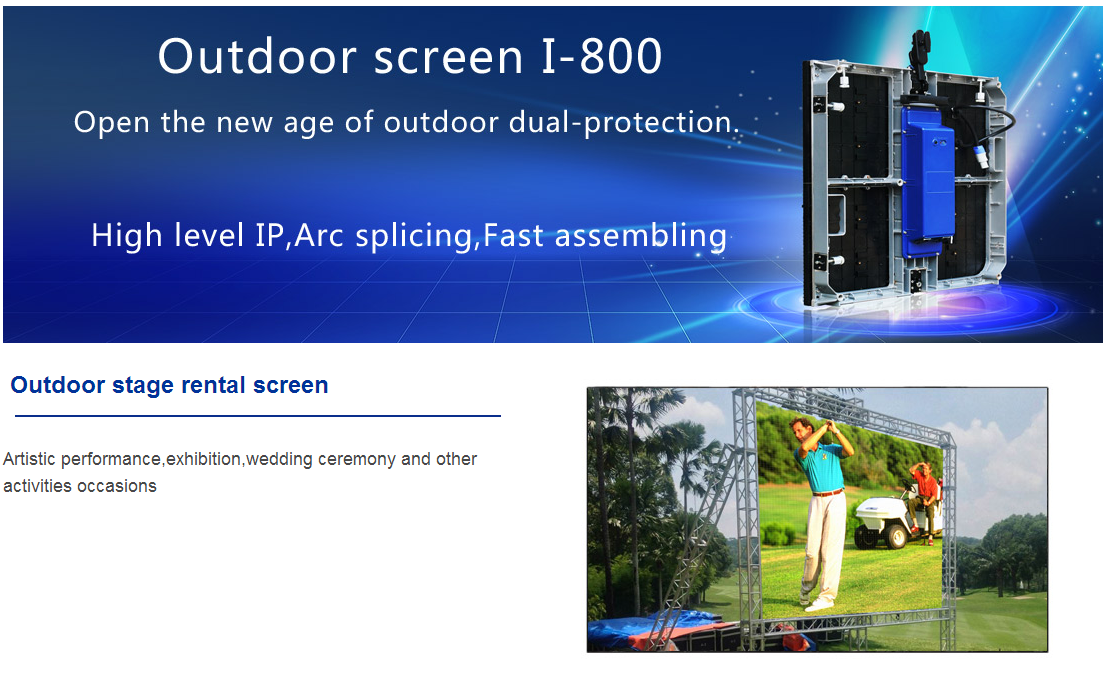 outdoor_led_displays_1